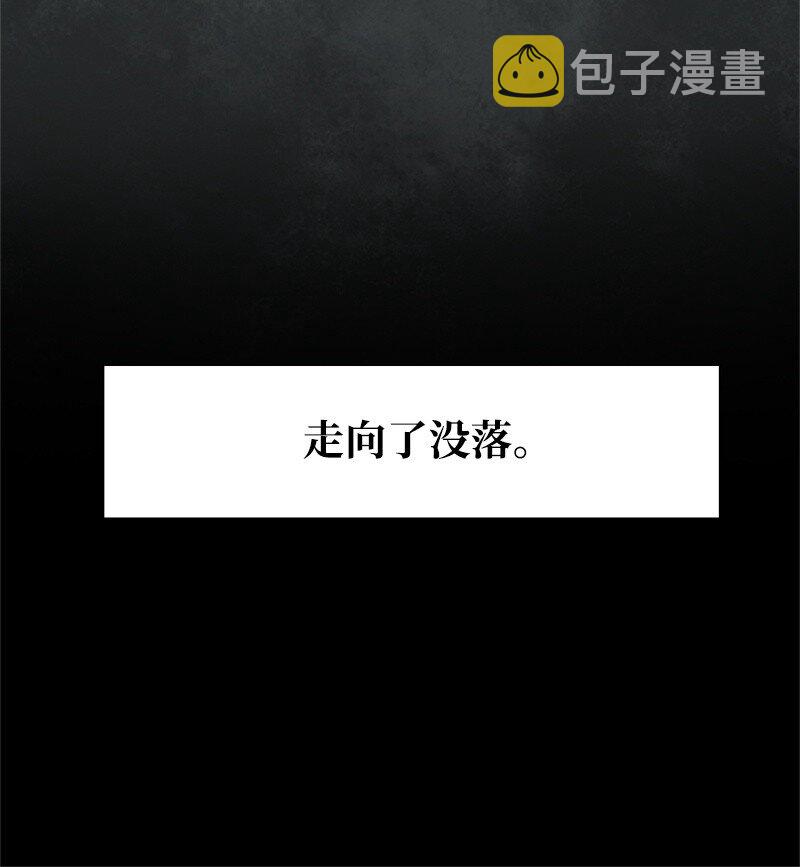 序章 序章17