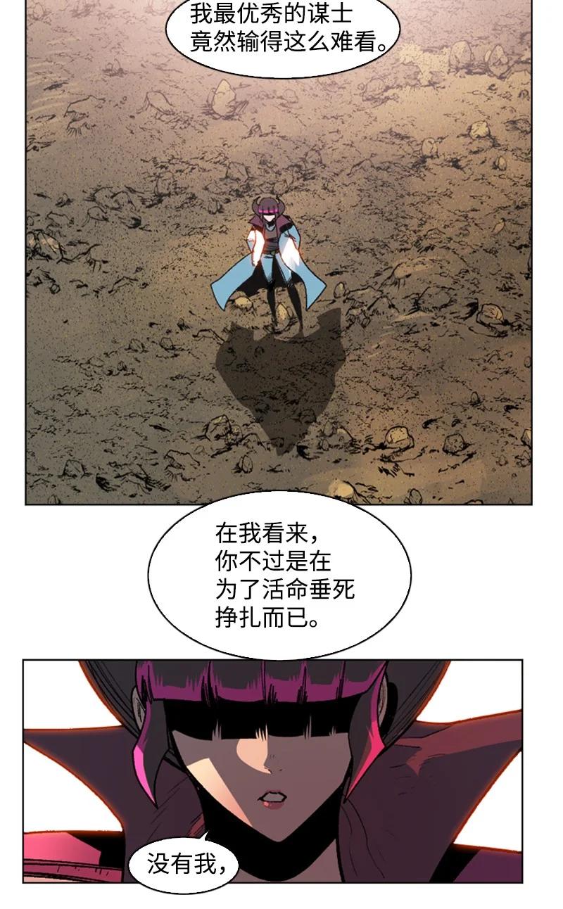 126 欺诈游戏55