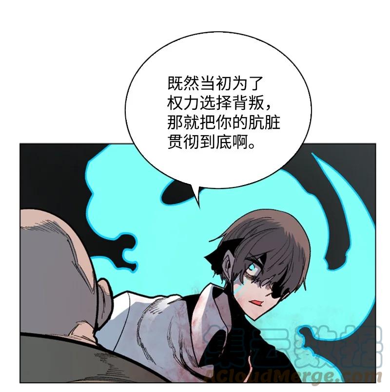 66 真面目52