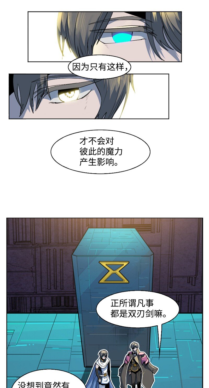 180 世上最美的人13