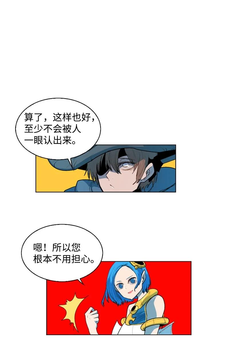 40 公开身份35
