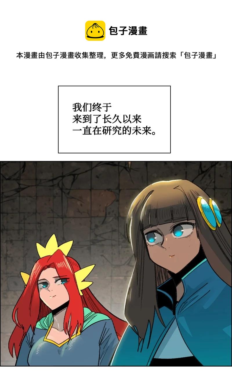 160 建国大计80