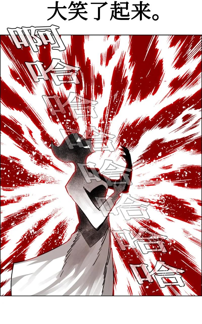 113 人质被杀78