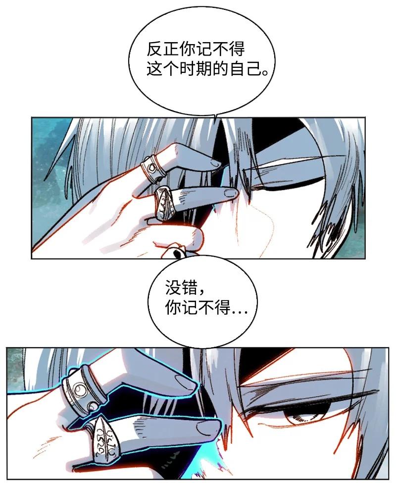 150 援军抵达2