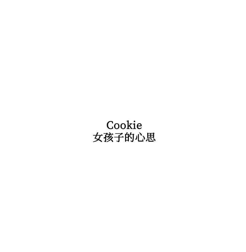 145 针锋相对92