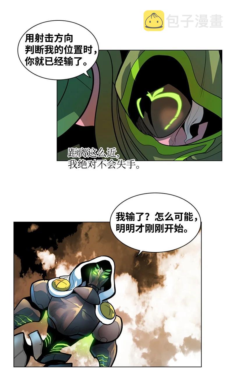 16 绿苹果72