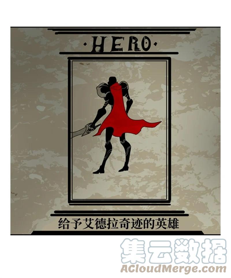 15 彼得·番28
