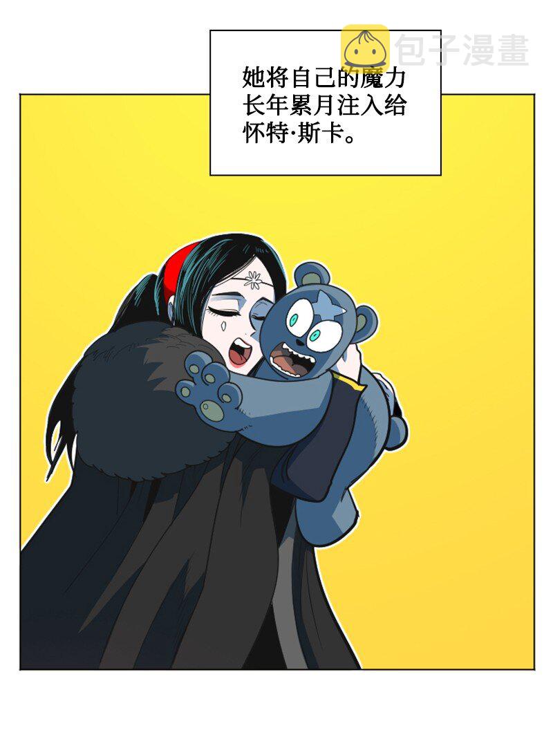 195 12点的救赎者12