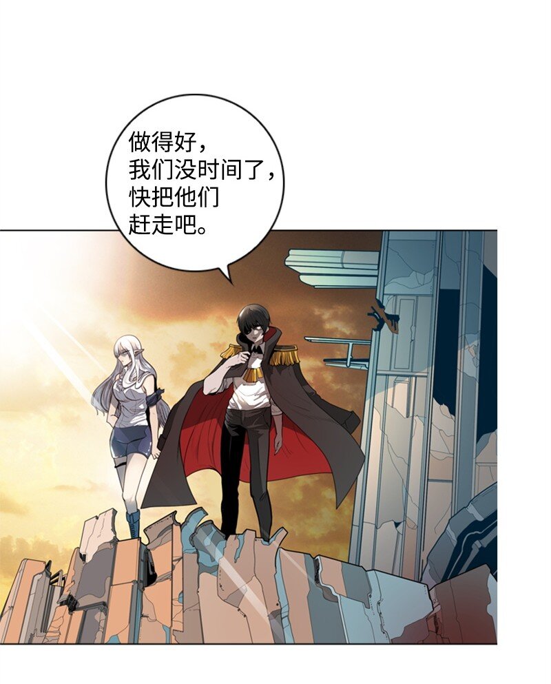 07 守护者6