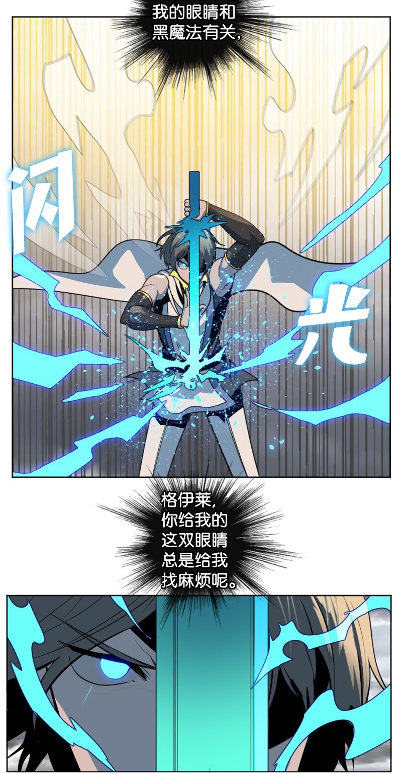 199 拿回被偷走的东西27
