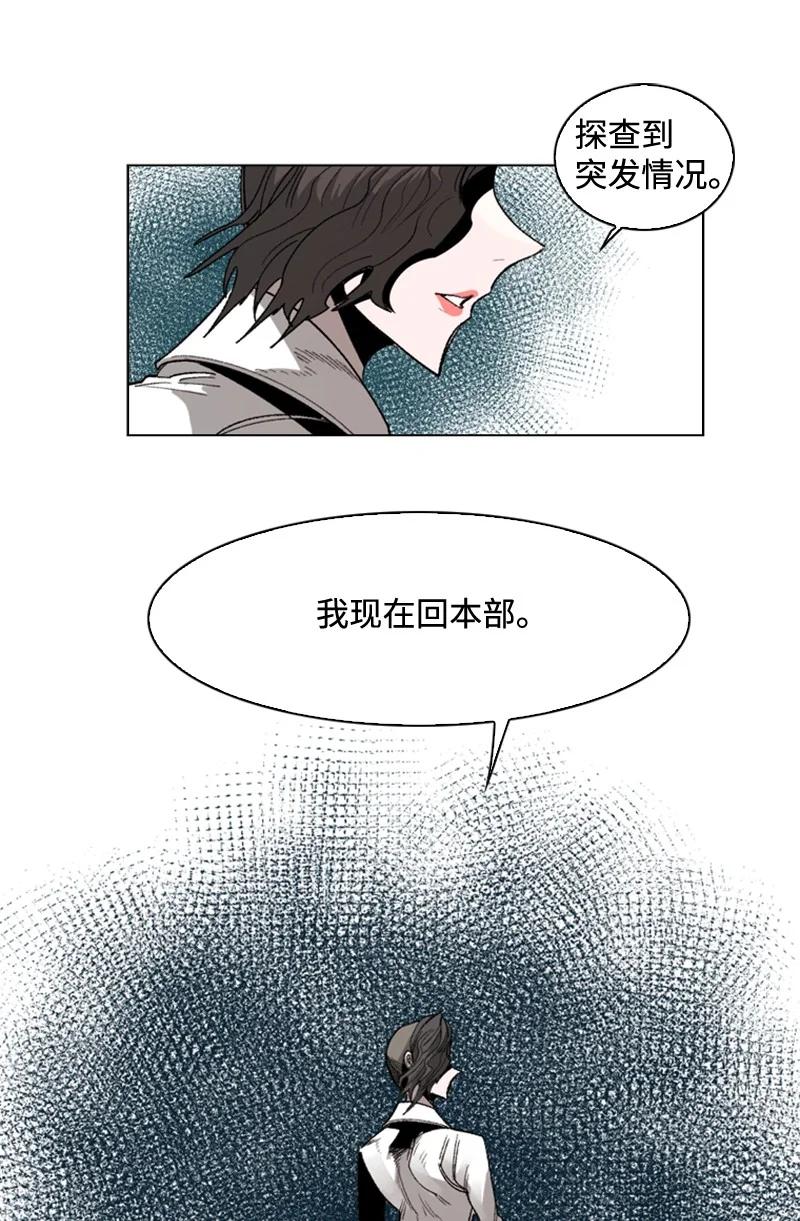 113 人质被杀62