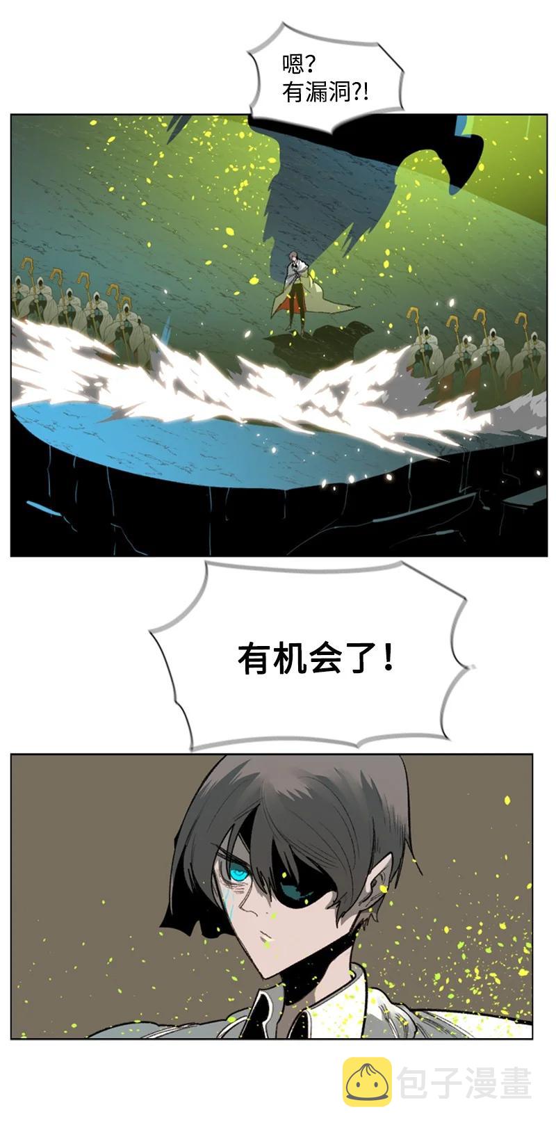 68 无聊杀着玩37