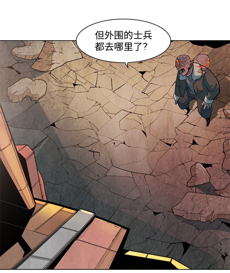 05 危机33