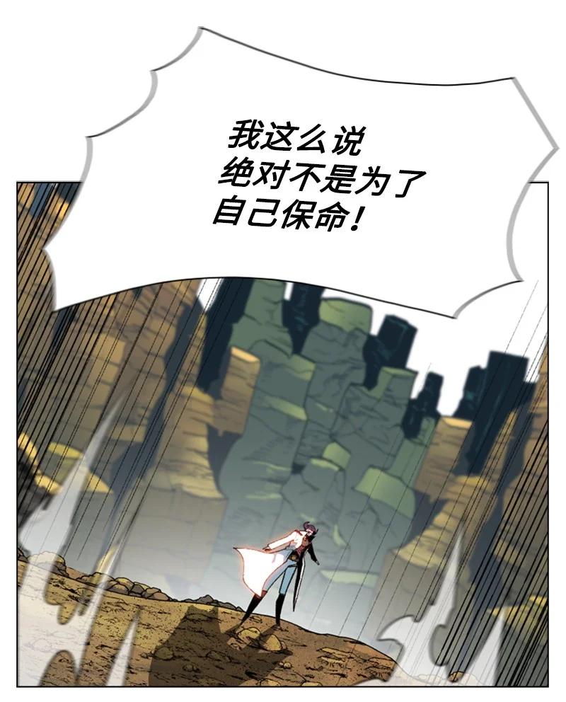126 欺诈游戏58