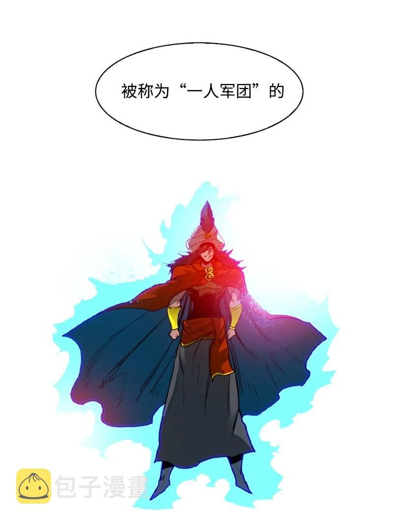 82 黄金舰队103