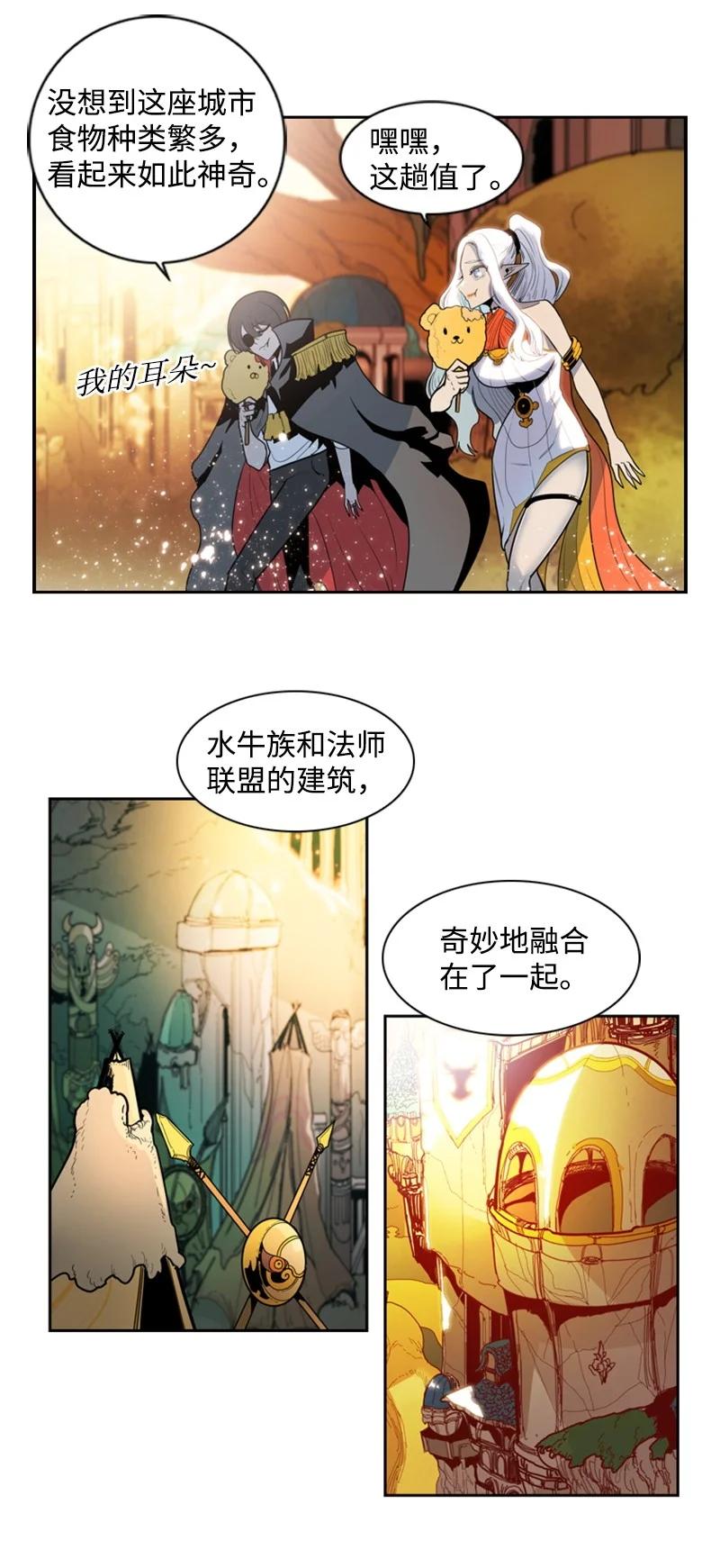 15 彼得·番59