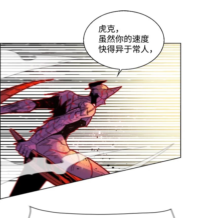 132 落入下风11