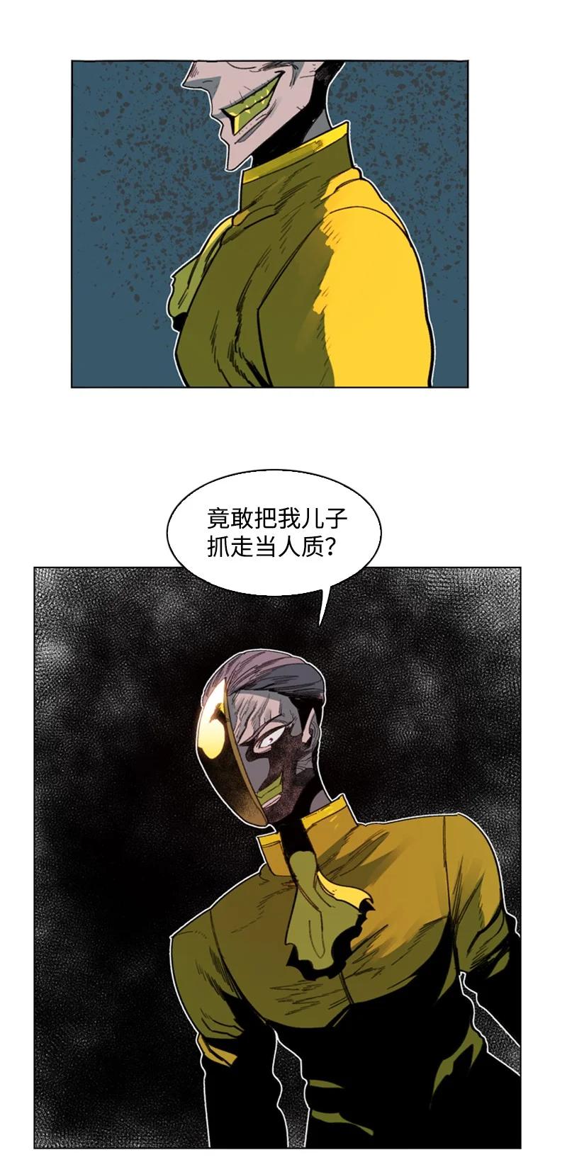 93 他还活着7