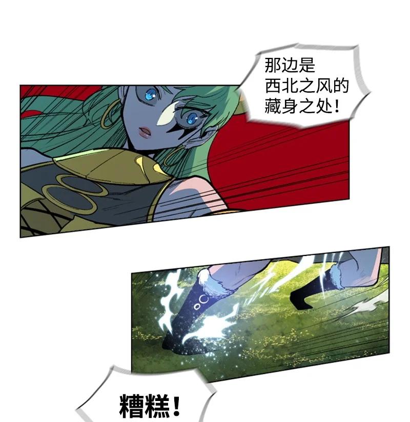 28 秘密武器28