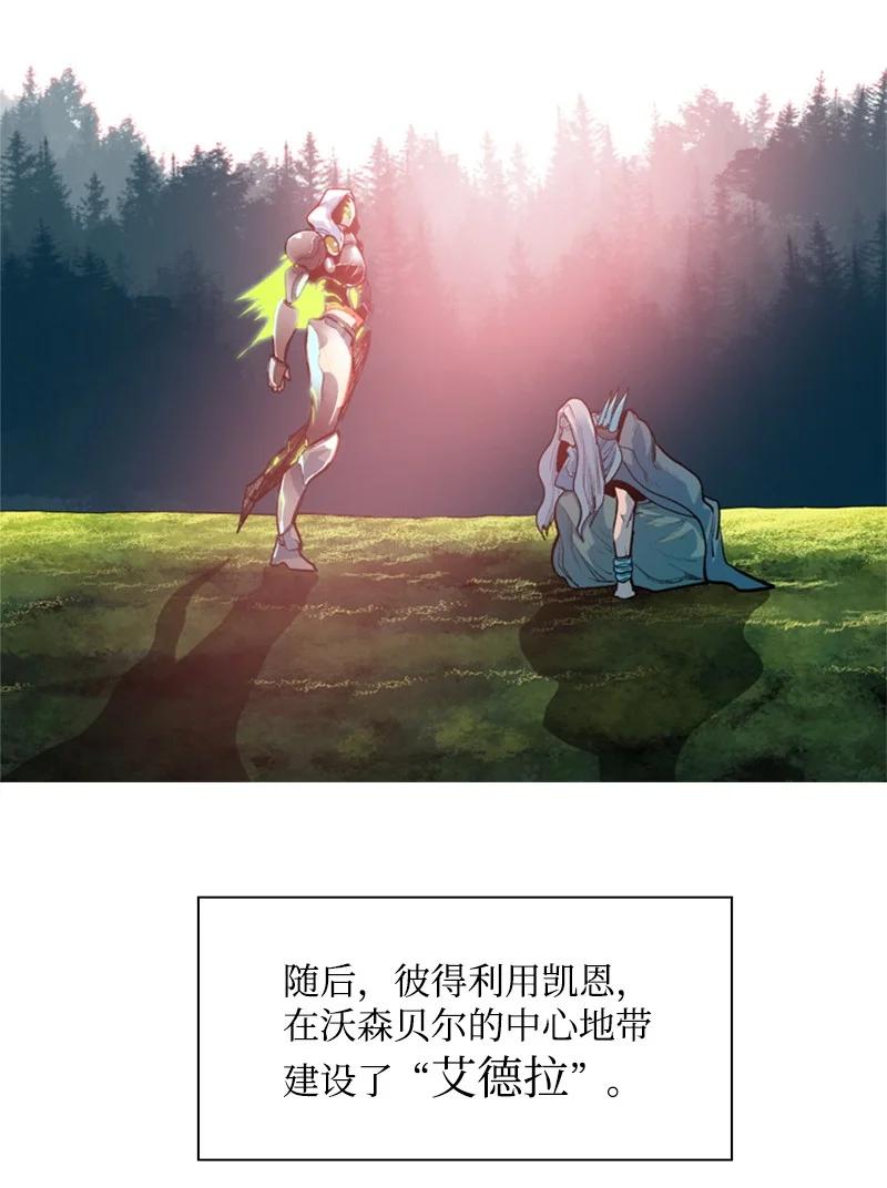 25 共同进退10