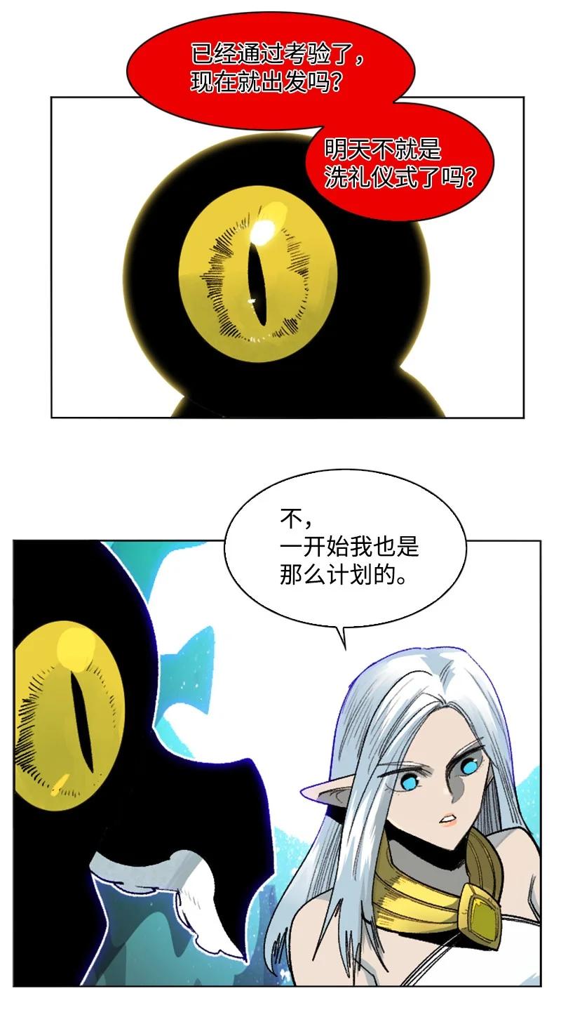 137 大海深处71