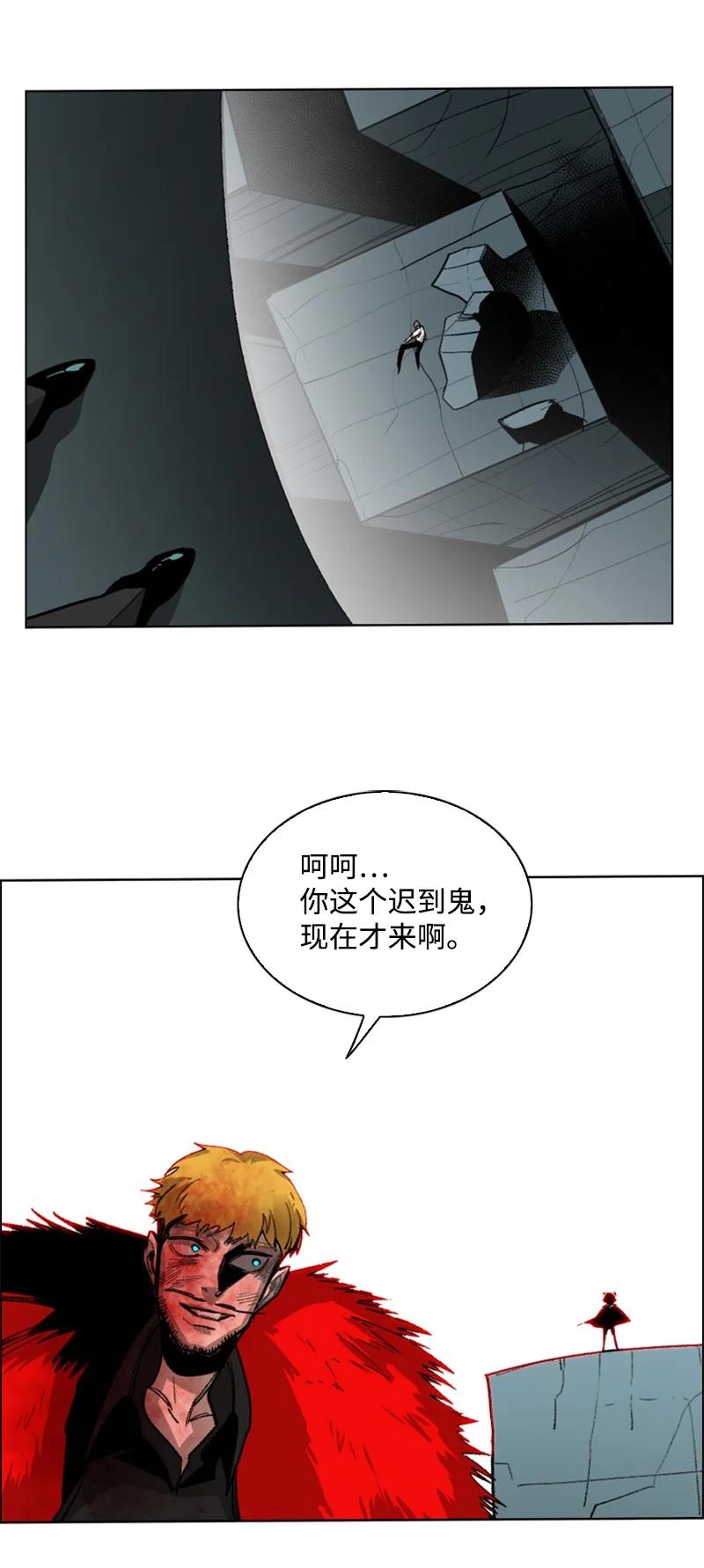 71 召唤魔兽167