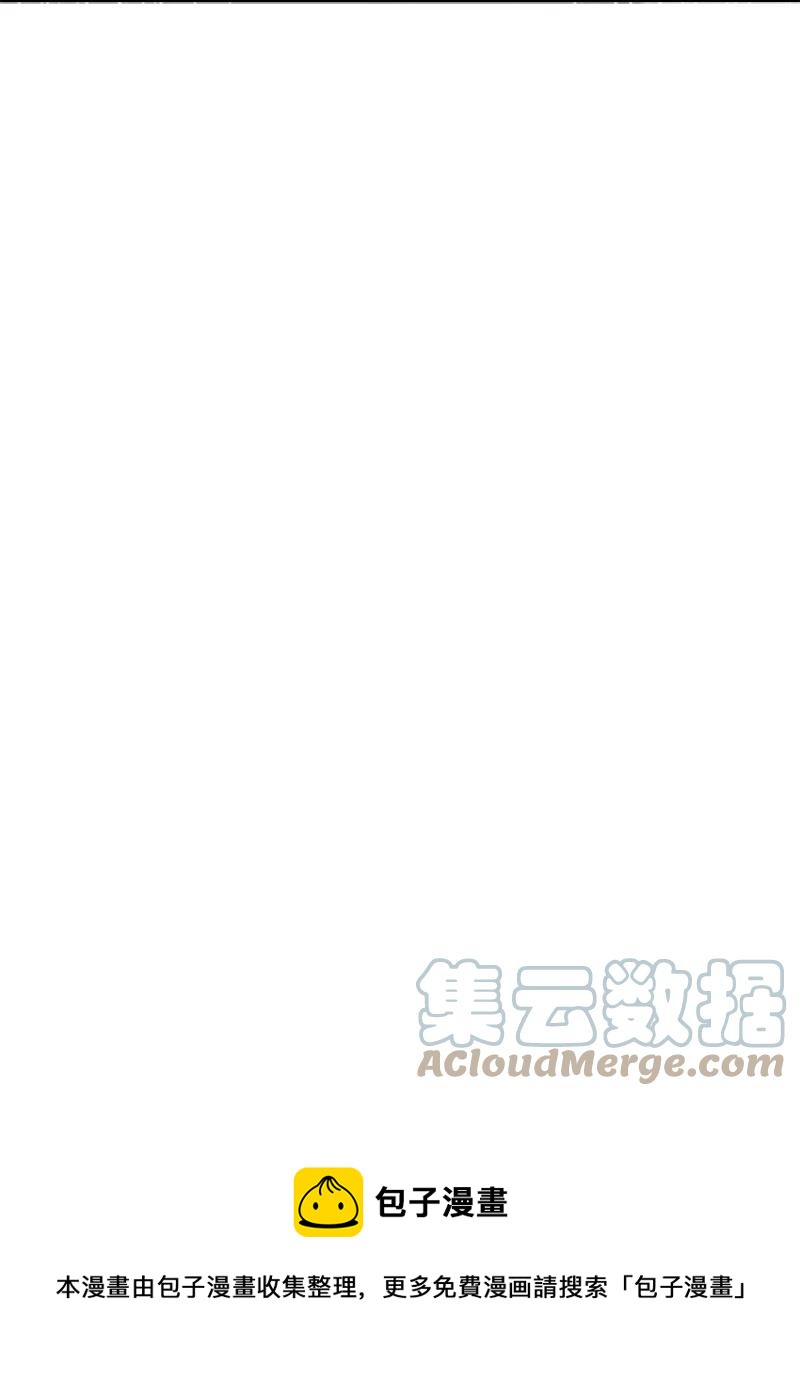 163 命运的相遇76