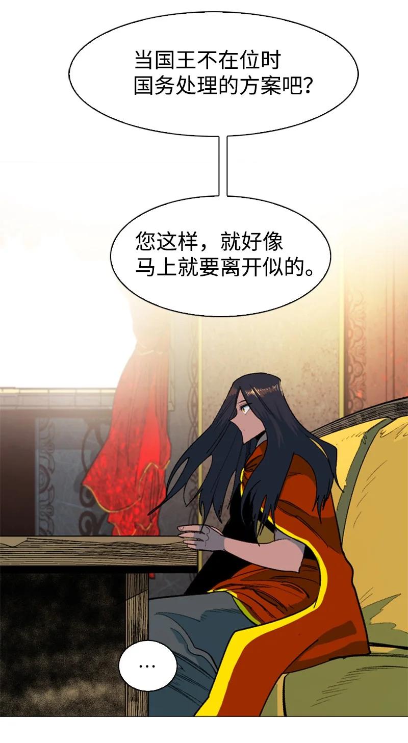95 1000年前55