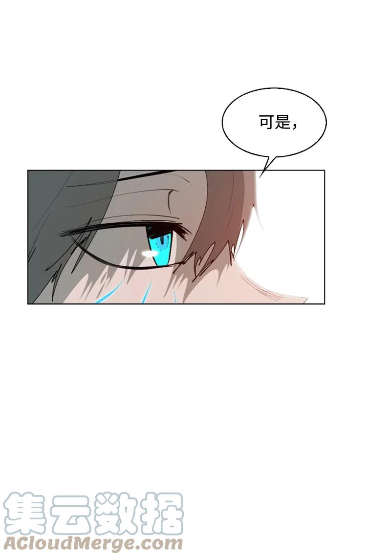 66 真面目80