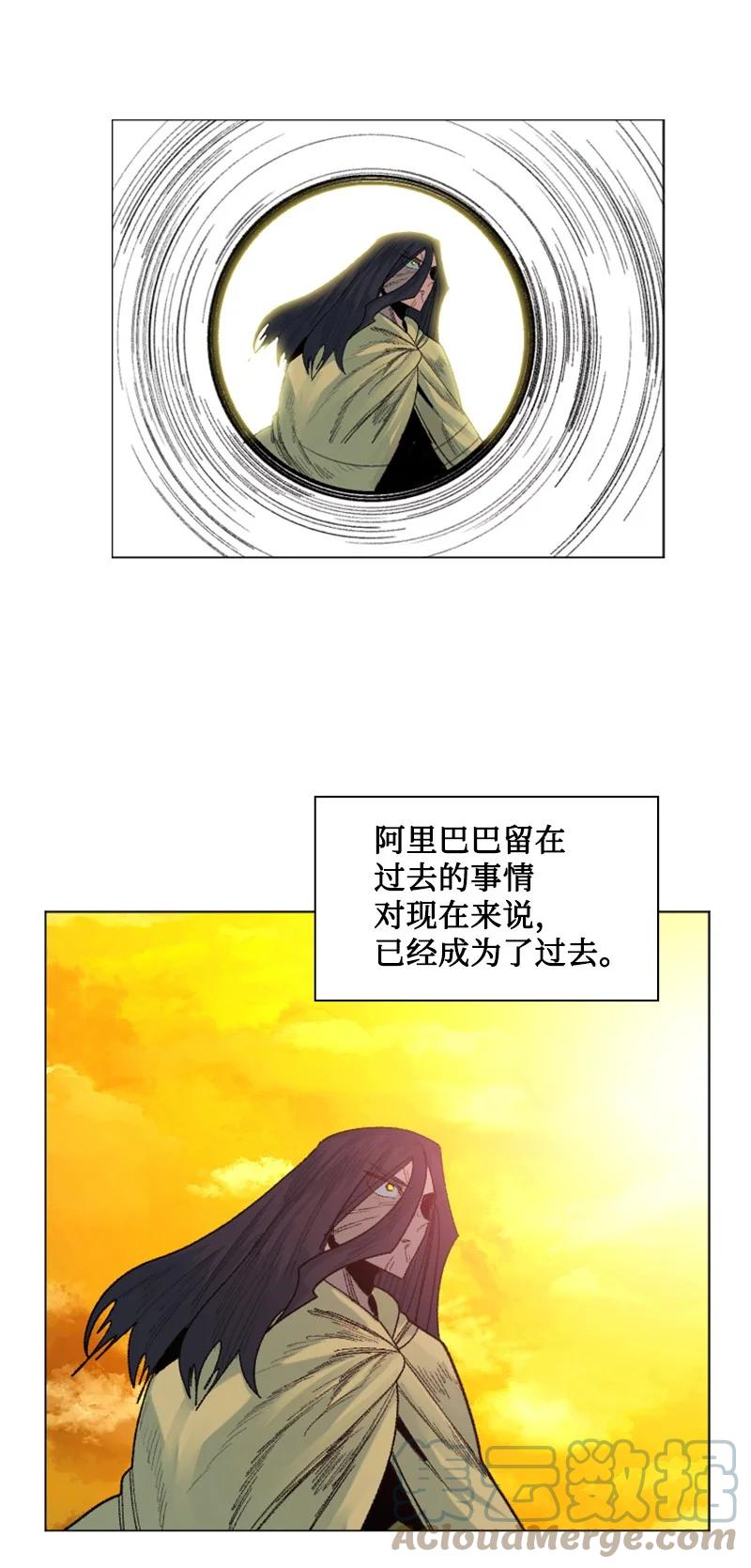 135 神灯68