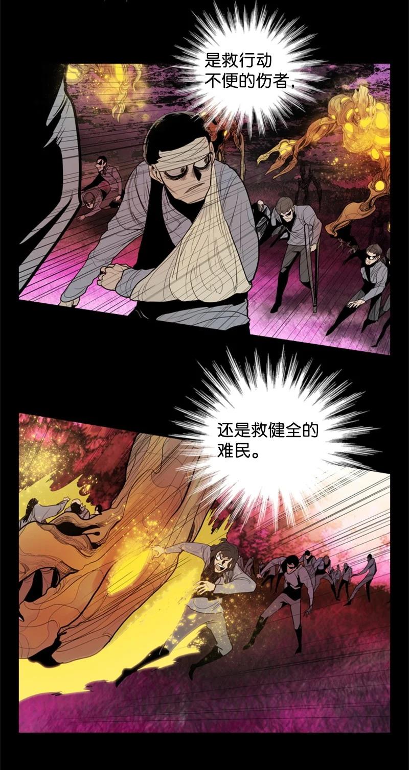 13 大师凯恩75