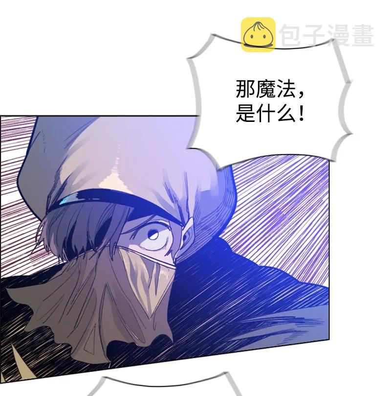 96 回到过去97