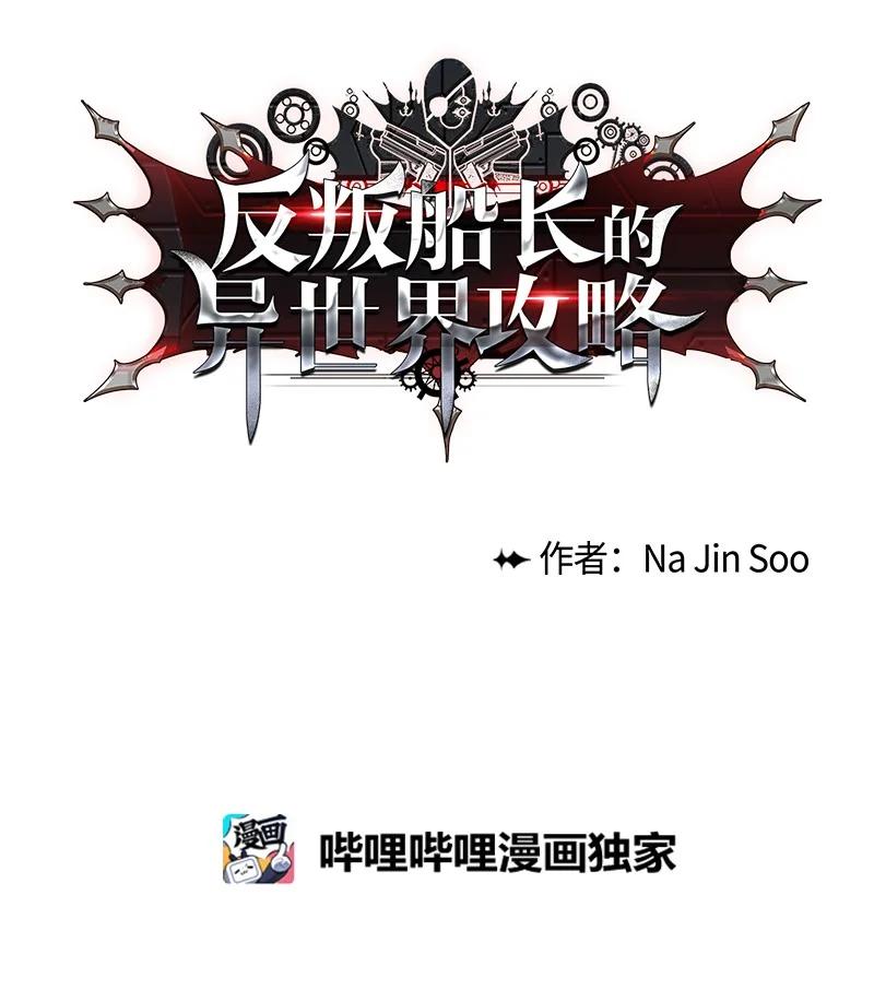81 心计101