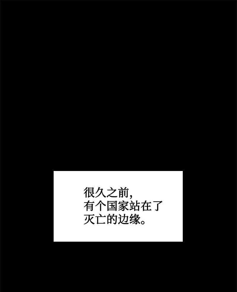 165 只身赴战2