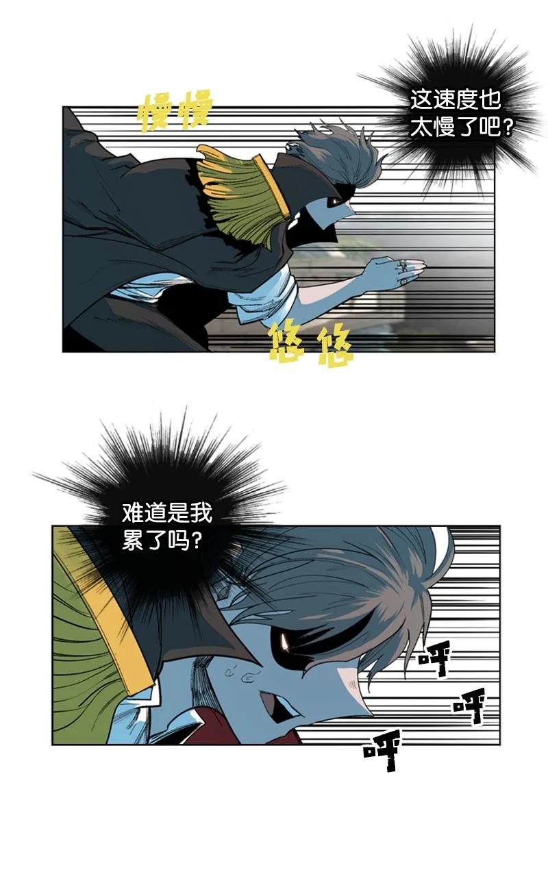 46 互换身体35