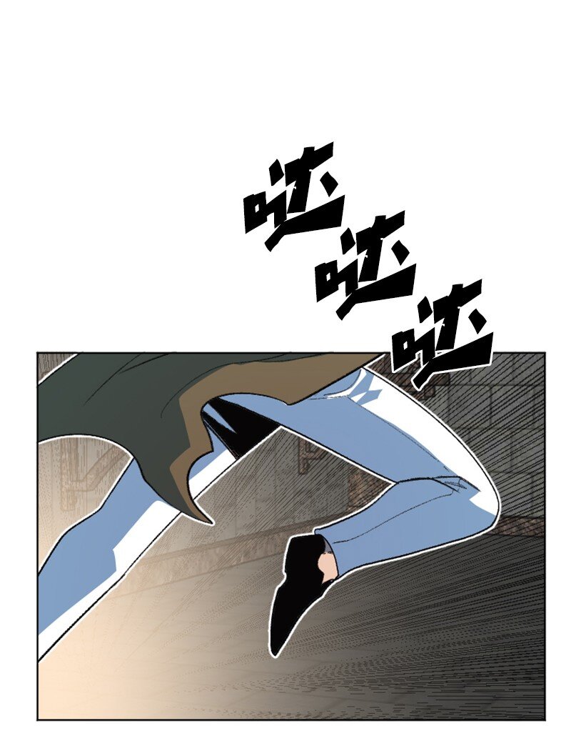 205 被捕80