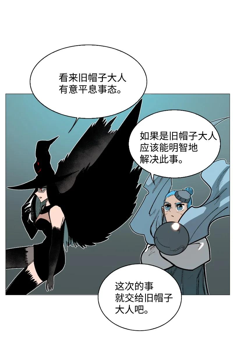 64 瞬间移动魔法阵26