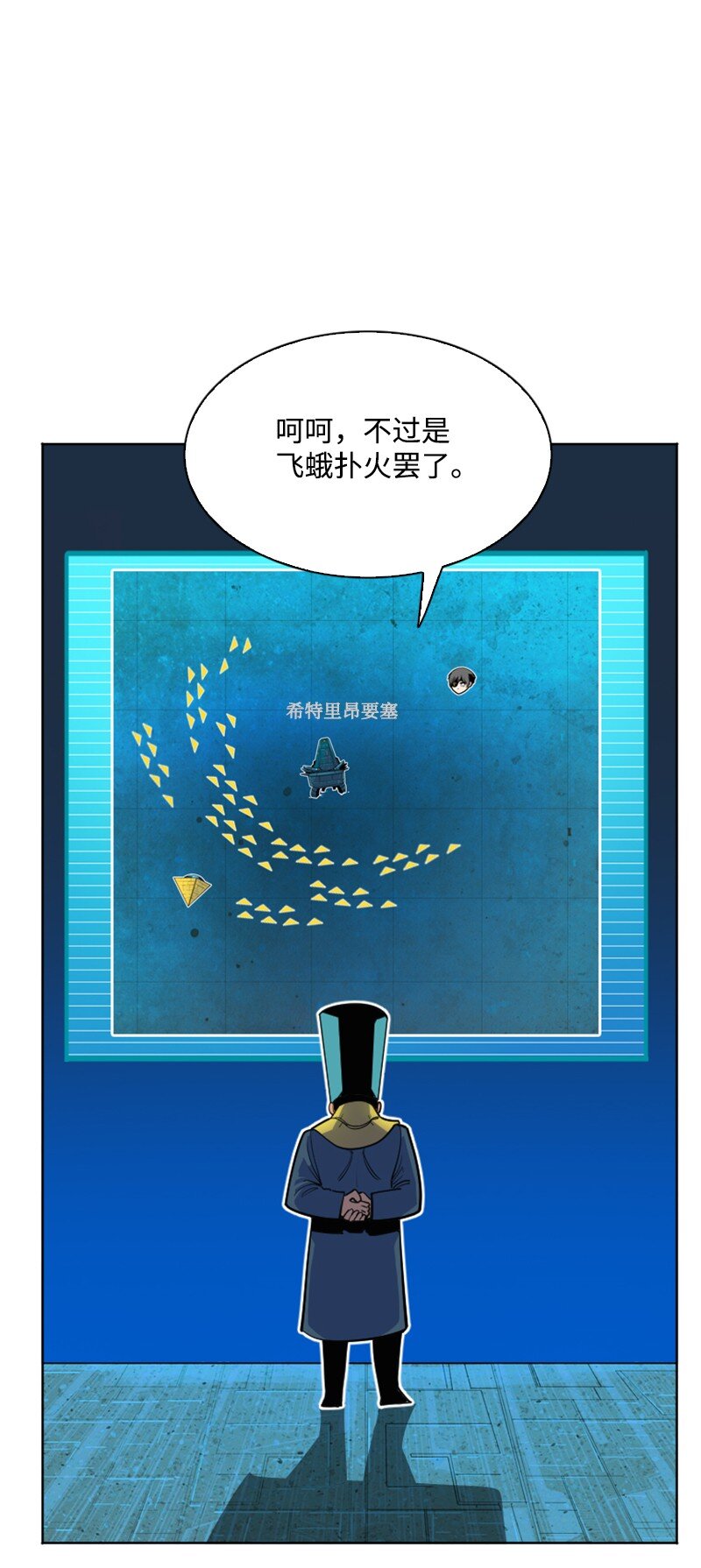 178 鸠占鹊巢23