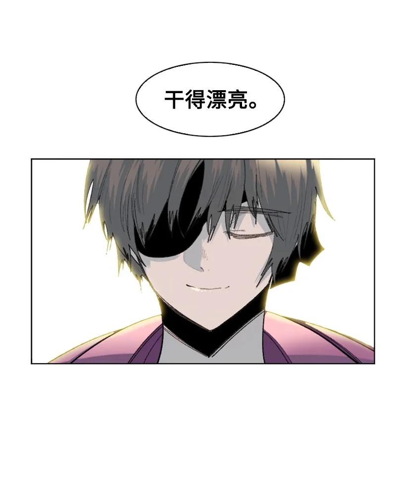 143 绝处逢生19