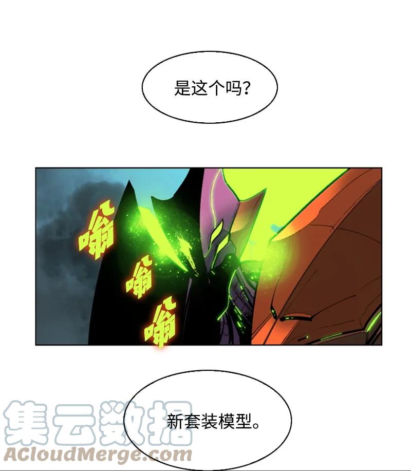 76 下个目的地91