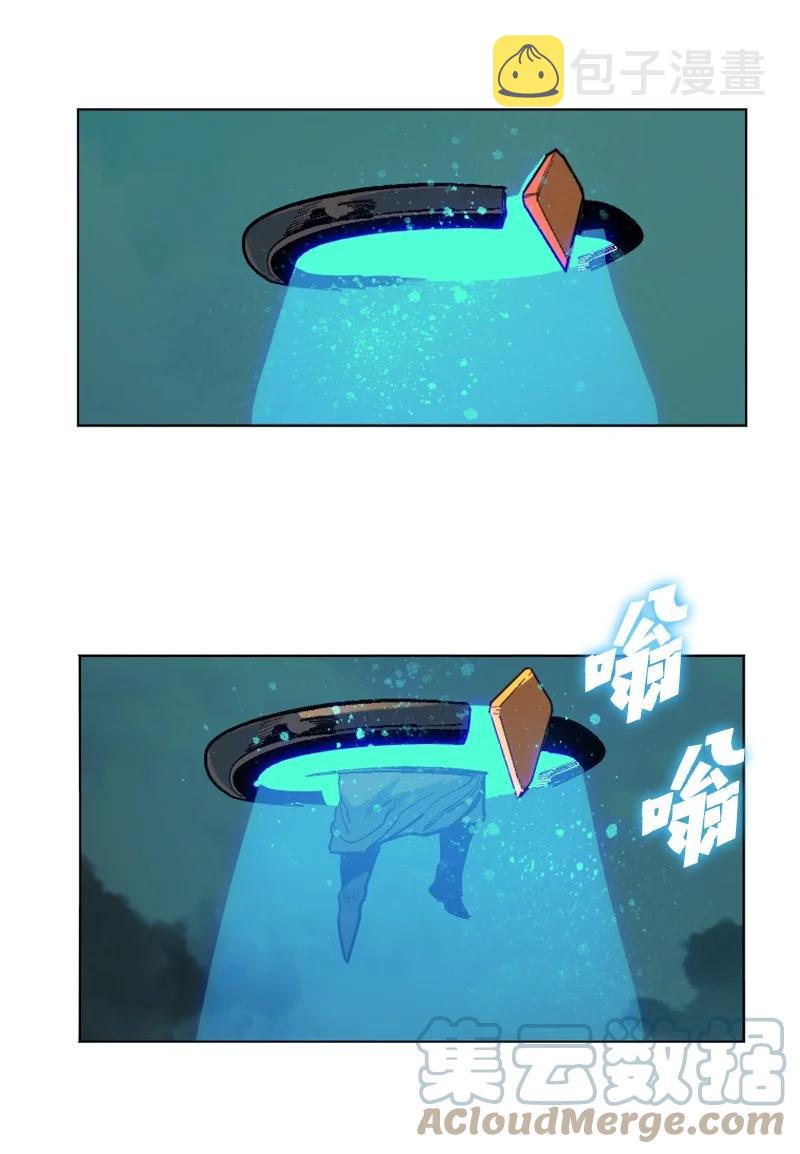 120 局势逆转39