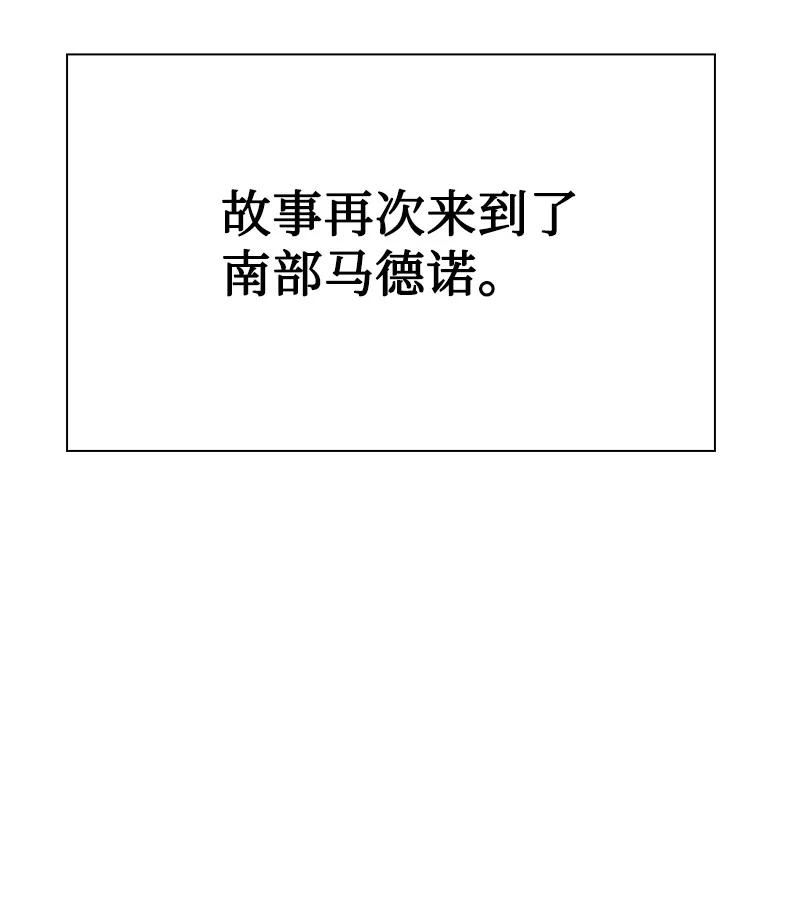 142 伊利诺归队66