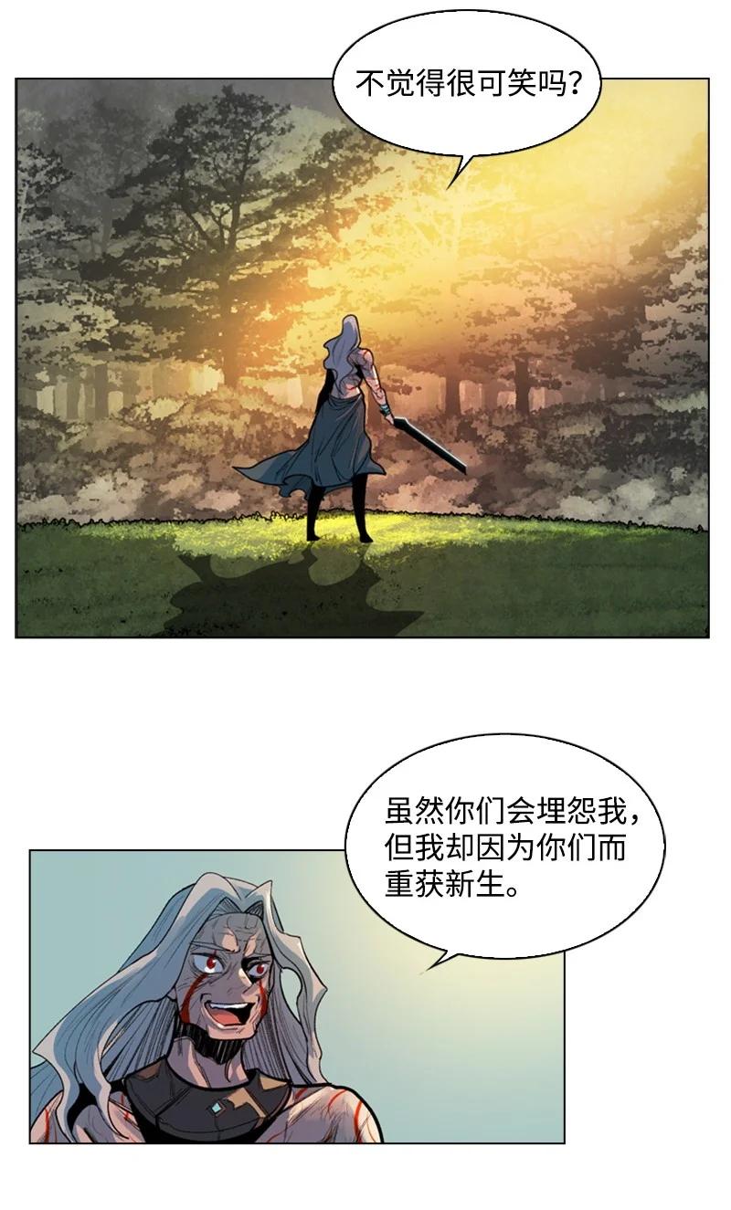 22 抉择66