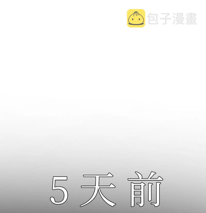 102 宝物诱饵84