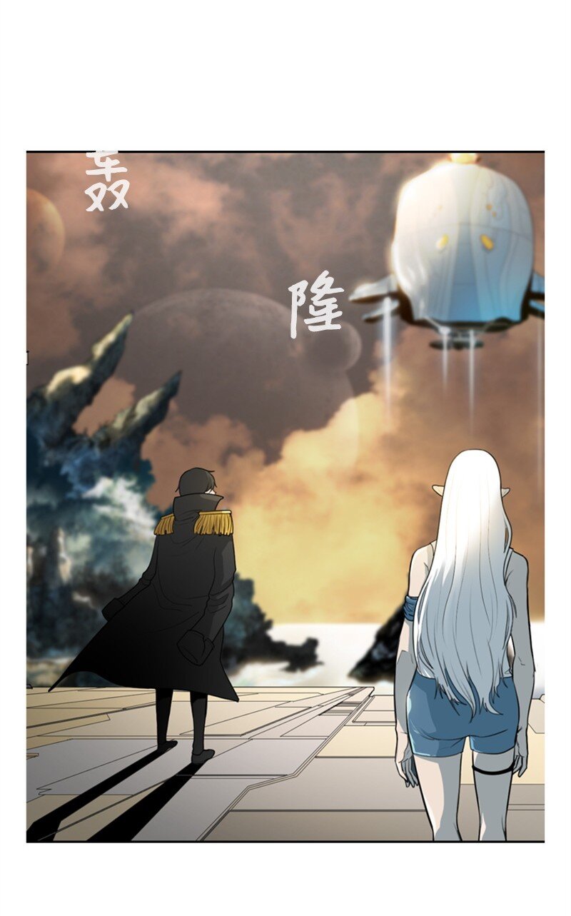 07 守护者44