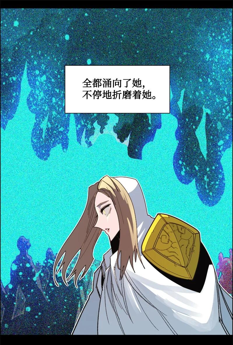 166 荡平南部107