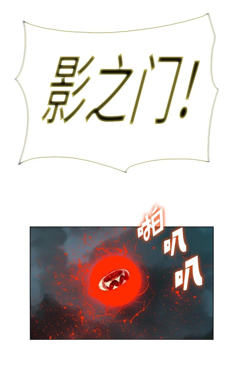 165 只身赴战83