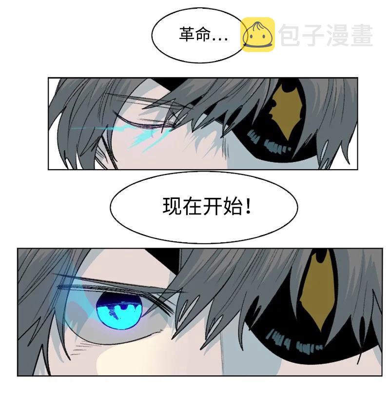 151 逼上绝路50