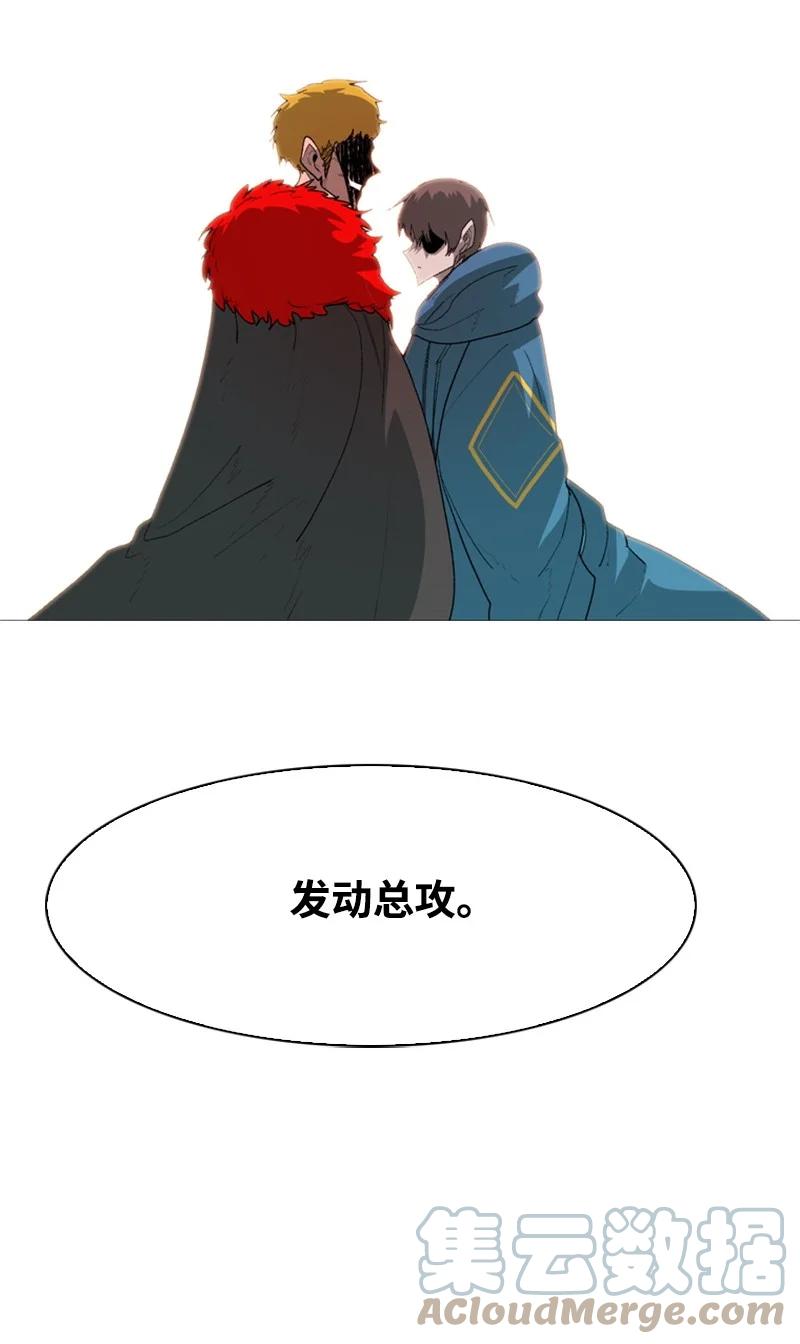 53 暴露85
