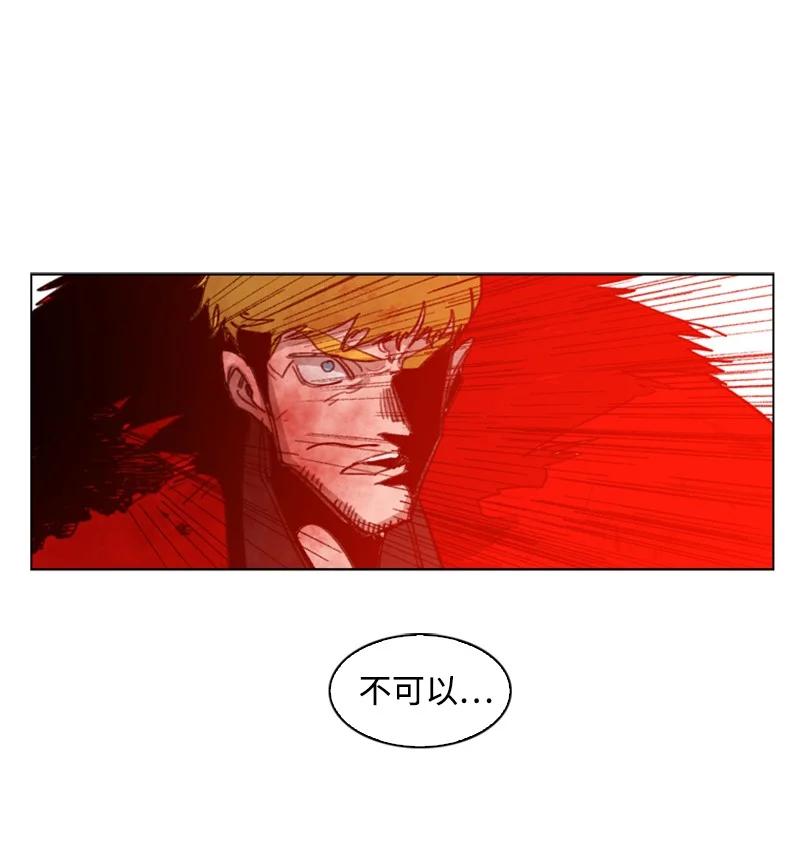 71 召唤魔兽147